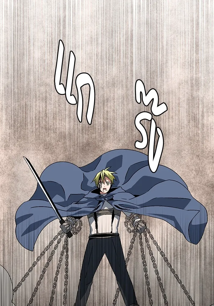 หนึ่งก้าวสู่เจ้ามาร ตอนที่ 31 ไล่ล่า (4) รูปที่ 101