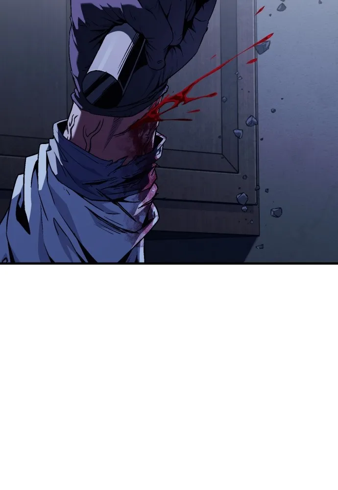 สนิมเชือดเลือดสาด ตอนที่ 4 รูปที่ 214