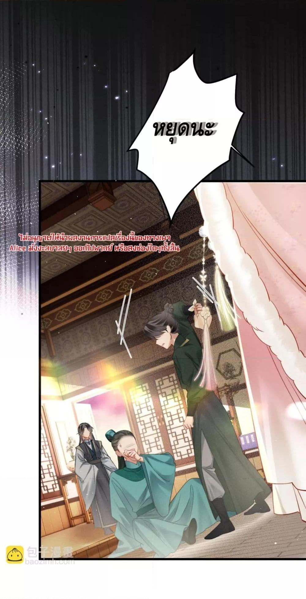 Manga-lc-com อ่านมังงะ อ่านการ์ตูน ออนไลน์ ฟรี เสียงหัวใจของเธ ตอนที่ 1 2 3 4 5 6 7 8 9 10 11 12 13 14 ฟรี ไม่มีโฆษณา Manga-lc - อ่าน มังงะ อ่าน การ์ตูน ออนไลน์ อ่านมังงะ ฟรี