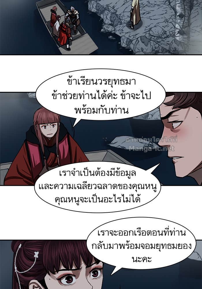 Doujin-Lc- อ่าน โดจิน มังฮวา เกาหลี ญี่ปุ่น จีน แปลไทย องครักษ์แห่งอัครสกุลจาง ตอนที่ 1 2 3 4 5 6 7 8 9 10 11 12 13 14 ฟรี ไม่มีโฆษณา อ่าน โดจิน Manhwa เกาหลี ญี่ปุ่น จีน เรามีครบ คัดมาให้เน้นๆ โดจิน 18+ รับประกันความฟินโดย Doujin Lc