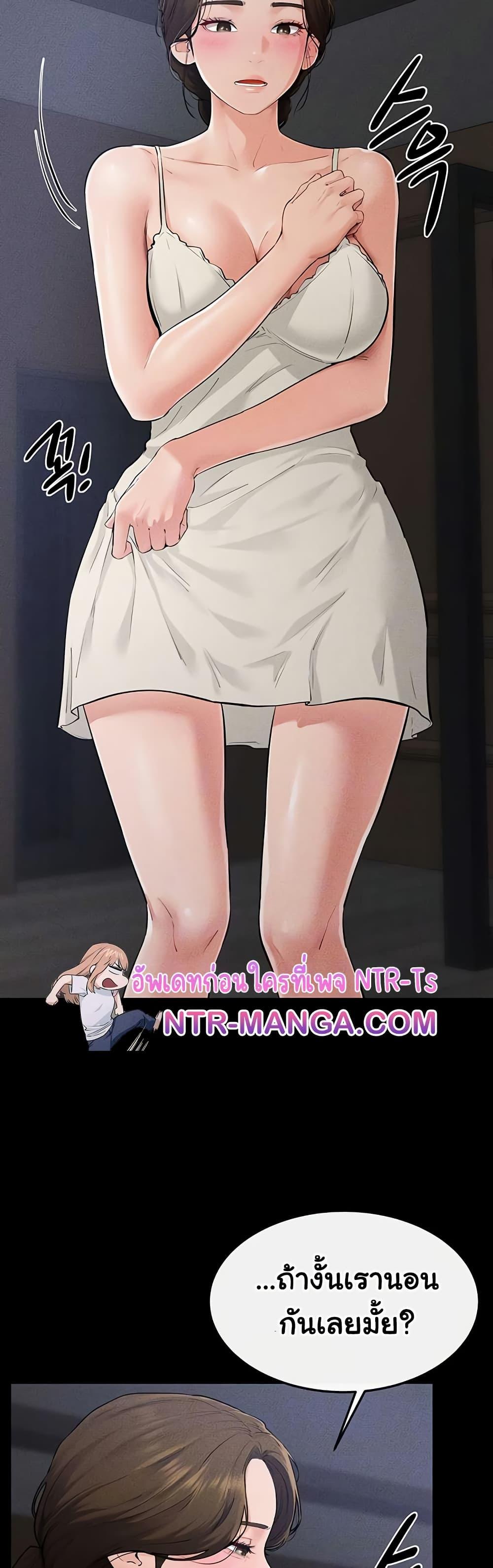Doujin-Lc- อ่าน โดจิน มังฮวา เกาหลี ญี่ปุ่น จีน แปลไทย My New Family Treats ตอนที่ 1 2 3 4 5 6 7 8 9 10 11 12 13 14 ฟรี ไม่มีโฆษณา อ่าน โดจิน Manhwa เกาหลี ญี่ปุ่น จีน เรามีครบ คัดมาให้เน้นๆ โดจิน 18+ รับประกันความฟินโดย  Doujin Lc