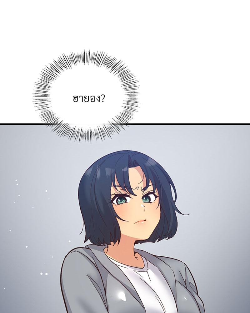 Doujin-Lc- อ่าน โดจิน มังฮวา เกาหลี ญี่ปุ่น จีน แปลไทย Playing On Hard Mode ตอนที่ 1 2 3 4 5 6 7 8 9 10 11 12 13 14 ฟรี ไม่มีโฆษณา อ่าน โดจิน Manhwa เกาหลี ญี่ปุ่น จีน เรามีครบ คัดมาให้เน้นๆ โดจิน 18+ รับประกันความฟินโดย  Doujin Lc
