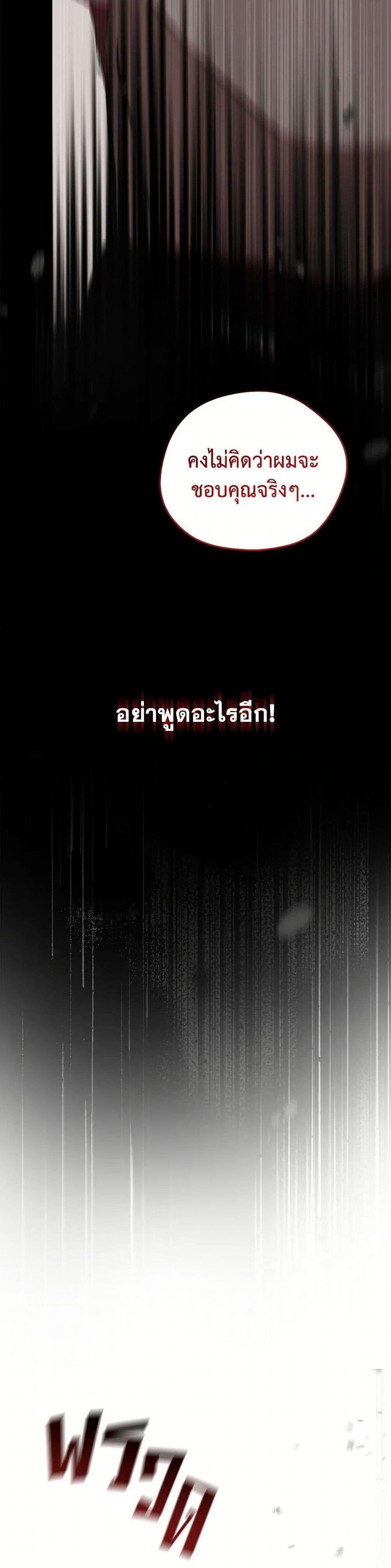 Manga-lc-com อ่านมังงะ อ่านการ์ตูน ออนไลน์ ฟรี Devoted to Diamond ตอนที่ 1 2 3 4 5 6 7 8 9 10 11 12 13 14 ฟรี ไม่มีโฆษณา Manga-lc - อ่าน มังงะ อ่าน การ์ตูน ออนไลน์ อ่านมังงะ ฟรี