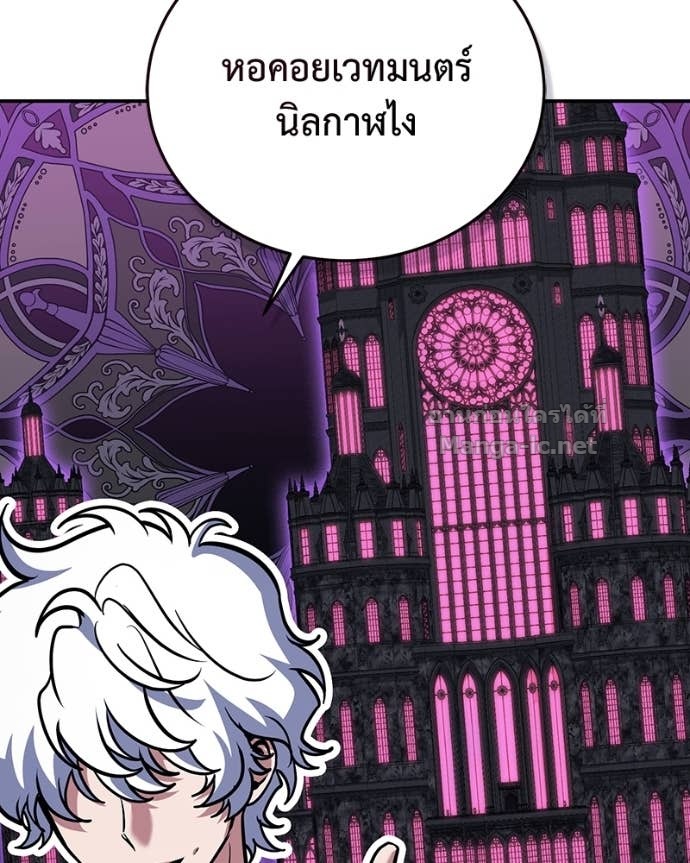 Doujin-Lc- อ่าน โดจิน มังฮวา เกาหลี ญี่ปุ่น จีน แปลไทย ฮีลเลอร์กำมะลอ ตอนที่ 1 2 3 4 5 6 7 8 9 10 11 12 13 14 ฟรี ไม่มีโฆษณา อ่าน โดจิน Manhwa เกาหลี ญี่ปุ่น จีน เรามีครบ คัดมาให้เน้นๆ โดจิน 18+ รับประกันความฟินโดย Doujin Lc