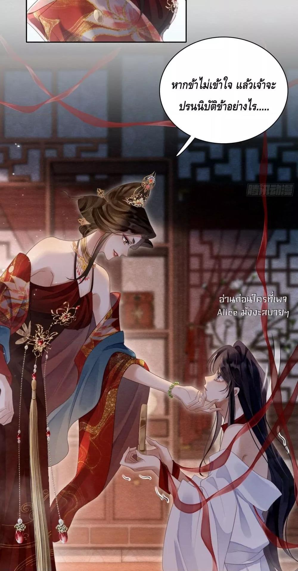 Manga-lc-com อ่านมังงะ อ่านการ์ตูน ออนไลน์ ฟรี LonelySunset– ตอนที่ 1 2 3 4 5 6 7 8 9 10 11 12 13 14 ฟรี ไม่มีโฆษณา Manga-lc - อ่าน มังงะ อ่าน การ์ตูน ออนไลน์ อ่านมังงะ ฟรี