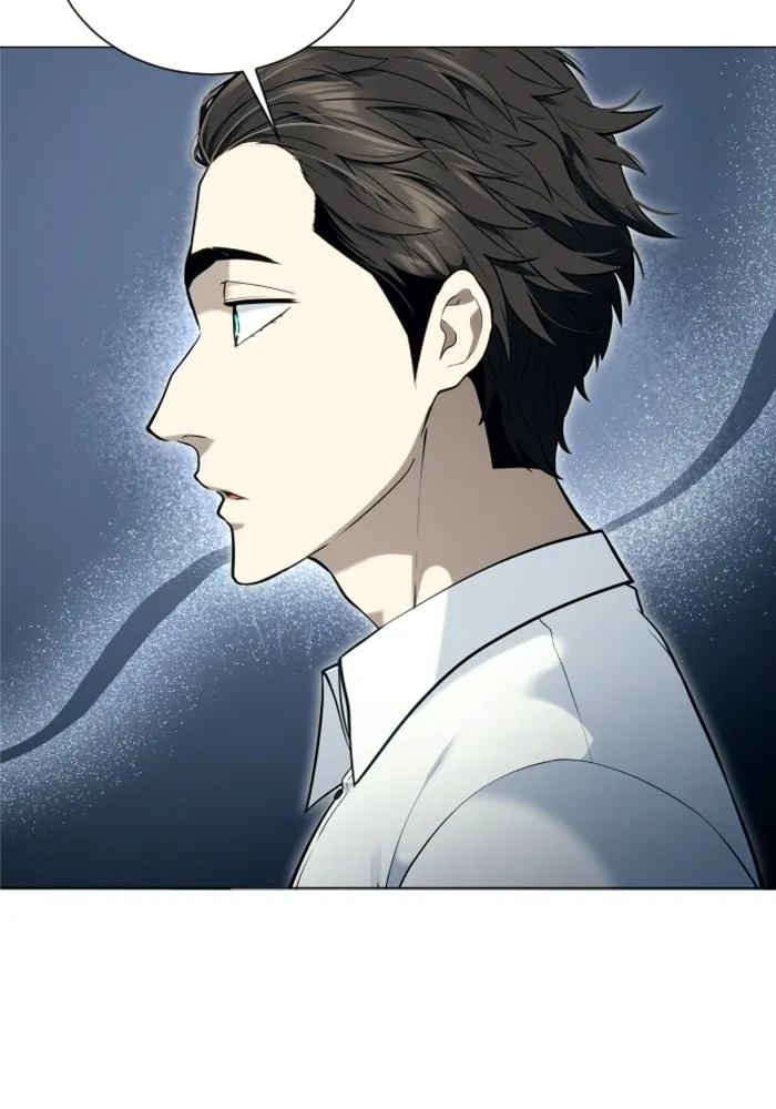 อูเร็ค มาซิโน่ ตอนที่ 62 หญิงผู้เฝ้าบ่อน้ำกับเดลลาโมด ( รูปที่ 91