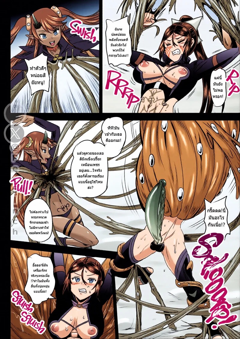 Doujin-Lc- อ่าน โดจิน มังฮวา เกาหลี ญี่ปุ่น จีน แปลไทย ระบบฝึกฝนน้ำอสุจิของสาวน้อยเวทมนตร์ 7  [PX-Real (Kanno Takashi)] Mahoushoujyo Rensei System EPISODE 07 ตอนที่ 1 ฟรี ไม่มีโฆษณา อ่าน โดจิน Manhwa เกาหลี ญี่ปุ่น จีน เรามีครบ คัดมาให้เน้นๆ โดจิน 18+ รับประกันความฟินโดย Doujin Lc