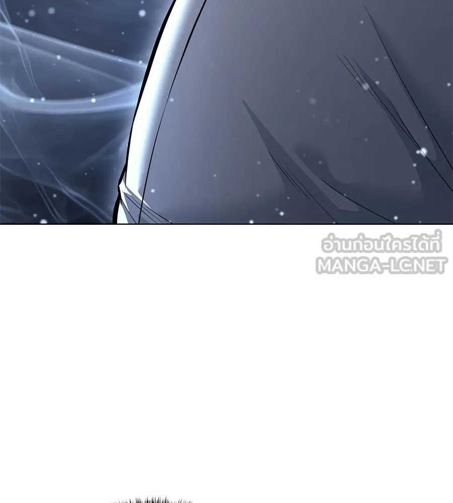 มัจจุราชชุดแดง ตอนที่ 55 รูปที่ 132