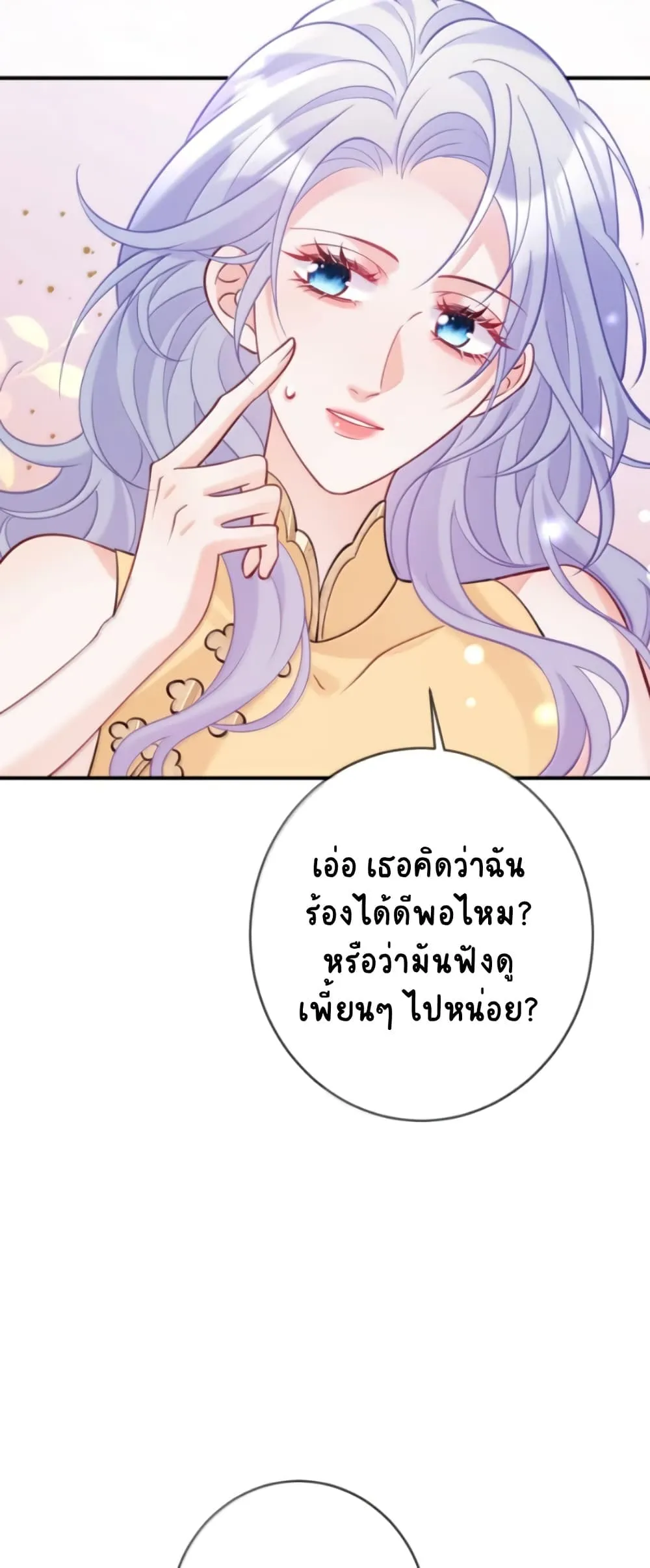 Manga-lc-com อ่านมังงะ อ่านการ์ตูน ออนไลน์ ฟรี Black Moonlight Heroine Always Wants to Mark Me ตอนที่ 1 2 3 4 5 6 7 8 9 10 11 12 13 14 ฟรี ไม่มีโฆษณา Manga-lc - อ่าน มังงะ อ่าน การ์ตูน ออนไลน์ อ่านมังงะ ฟรี