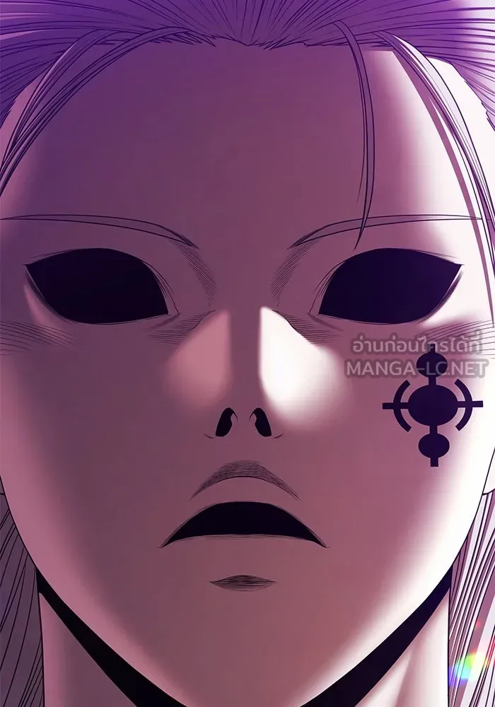 +99 ท่อนไม้พร้อมบวก ตอนที่ 16 ผู้เล่นปนเปื้อน vs พีซ (5) รูปที่ 213