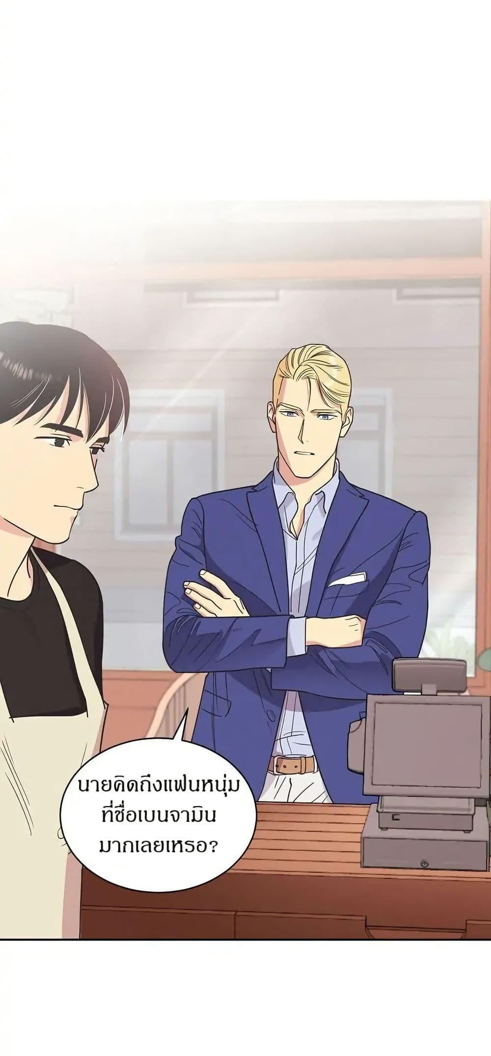 Manga-lc-com อ่านมังงะ อ่านการ์ตูน ออนไลน์ ฟรี Dear Benjamin ตอนที่ 1 2 3 4 5 6 7 8 9 10 11 12 13 14 ฟรี ไม่มีโฆษณา Manga-lc - อ่าน มังงะ อ่าน การ์ตูน ออนไลน์ อ่านมังงะ ฟรี