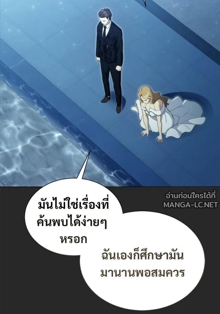Doujin-Lc- อ่าน โดจิน มังฮวา เกาหลี ญี่ปุ่น จีน แปลไทย อูเร็ค มาซิโน่ ตอนที่ 1 2 3 4 5 6 7 8 9 10 11 12 13 14 ฟรี ไม่มีโฆษณา อ่าน โดจิน Manhwa เกาหลี ญี่ปุ่น จีน เรามีครบ คัดมาให้เน้นๆ โดจิน 18+ รับประกันความฟินโดย  Doujin Lc
