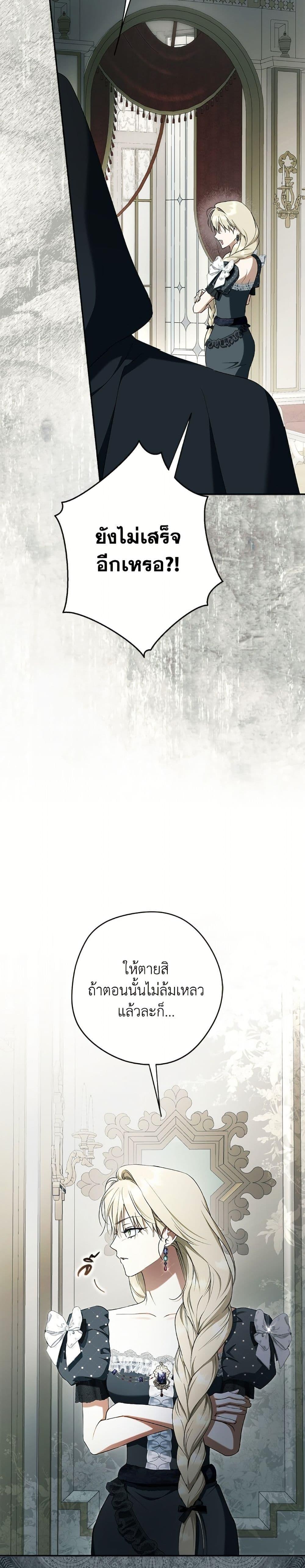 Manga-lc-com อ่านมังงะ อ่านการ์ตูน ออนไลน์ ฟรี An Extra Stole the Male Leads ตอนที่ 1 2 3 4 5 6 7 8 9 10 11 12 13 14 ฟรี ไม่มีโฆษณา Manga-lc - อ่าน มังงะ อ่าน การ์ตูน ออนไลน์ อ่านมังงะ ฟรี