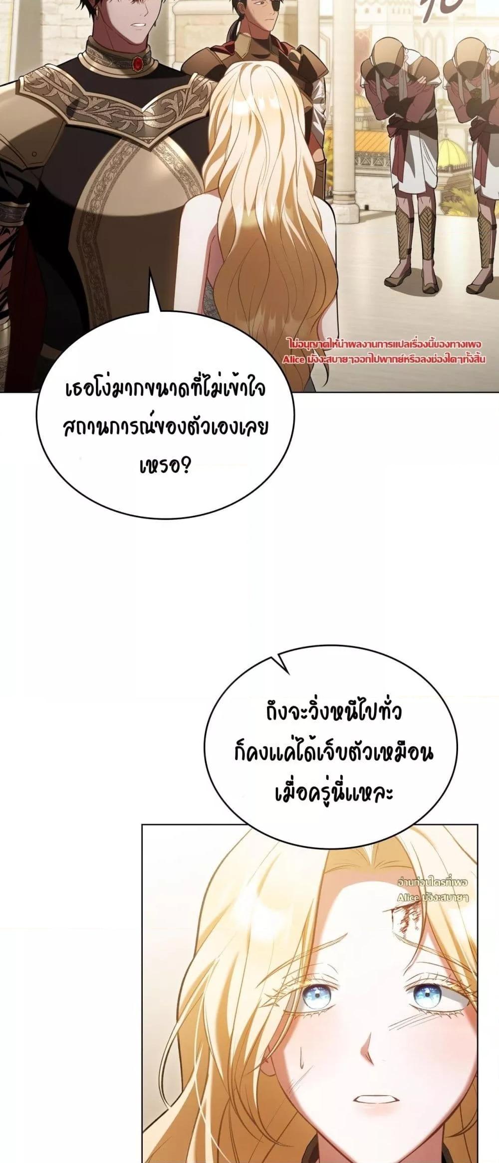 Manga-lc-com อ่านมังงะ อ่านการ์ตูน ออนไลน์ ฟรี MySlave–ทาสร ตอนที่ 1 2 3 4 5 6 7 8 9 10 11 12 13 14 ฟรี ไม่มีโฆษณา Manga-lc - อ่าน มังงะ อ่าน การ์ตูน ออนไลน์ อ่านมังงะ ฟรี