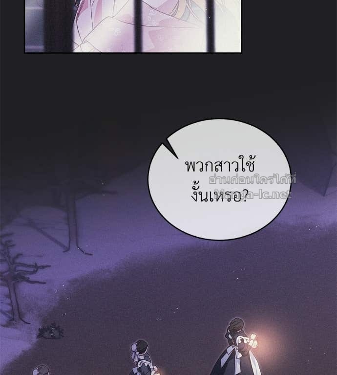 Doujin-Lc- อ่าน โดจิน มังฮวา เกาหลี ญี่ปุ่น จีน แปลไทย แกรนด์ดัชเชสล็อกมง ตอนที่ 1 2 3 4 5 6 7 8 9 10 11 12 13 14 ฟรี ไม่มีโฆษณา อ่าน โดจิน Manhwa เกาหลี ญี่ปุ่น จีน เรามีครบ คัดมาให้เน้นๆ โดจิน 18+ รับประกันความฟินโดย Doujin Lc