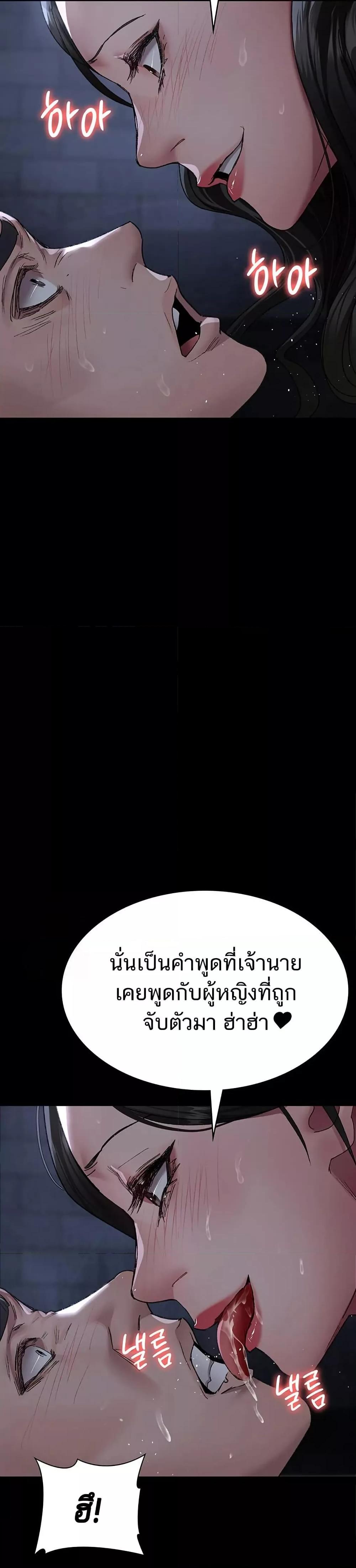 Doujin-Lc- อ่าน โดจิน มังฮวา เกาหลี ญี่ปุ่น จีน แปลไทย Night Hospital ตอนที่ 1 2 3 4 5 6 7 8 9 10 11 12 13 14 ฟรี ไม่มีโฆษณา อ่าน โดจิน Manhwa เกาหลี ญี่ปุ่น จีน เรามีครบ คัดมาให้เน้นๆ โดจิน 18+ รับประกันความฟินโดย  Doujin Lc