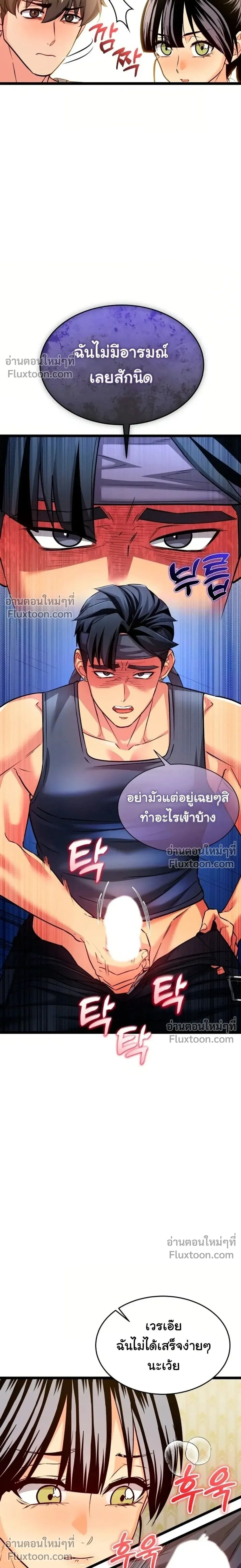 Doujin-Lc- อ่าน โดจิน มังฮวา เกาหลี ญี่ปุ่น จีน แปลไทย A Billion Dollar Girlfriend บททดสอบรัก เกมพันล้าน ตอนที่ 1 2 3 4 5 6 7 8 9 10 11 12 13 14 ฟรี ไม่มีโฆษณา อ่าน โดจิน Manhwa เกาหลี ญี่ปุ่น จีน เรามีครบ คัดมาให้เน้นๆ โดจิน 18+ รับประกันความฟินโดย  Doujin Lc