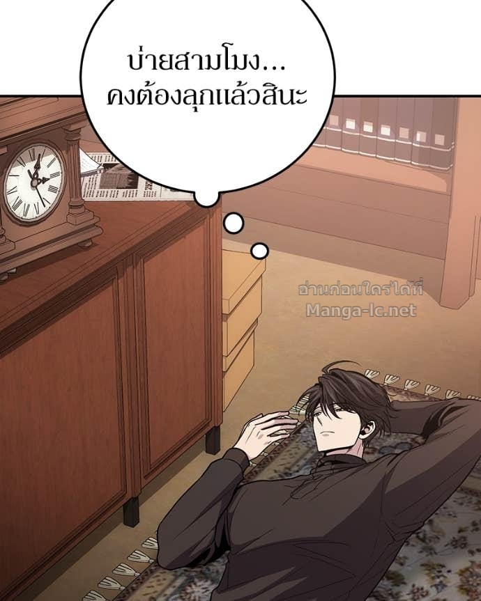 Doujin-Lc- อ่าน โดจิน มังฮวา เกาหลี ญี่ปุ่น จีน แปลไทย ฮีลเลอร์กำมะลอ ตอนที่ 1 2 3 4 5 6 7 8 9 10 11 12 13 14 ฟรี ไม่มีโฆษณา อ่าน โดจิน Manhwa เกาหลี ญี่ปุ่น จีน เรามีครบ คัดมาให้เน้นๆ โดจิน 18+ รับประกันความฟินโดย Doujin Lc