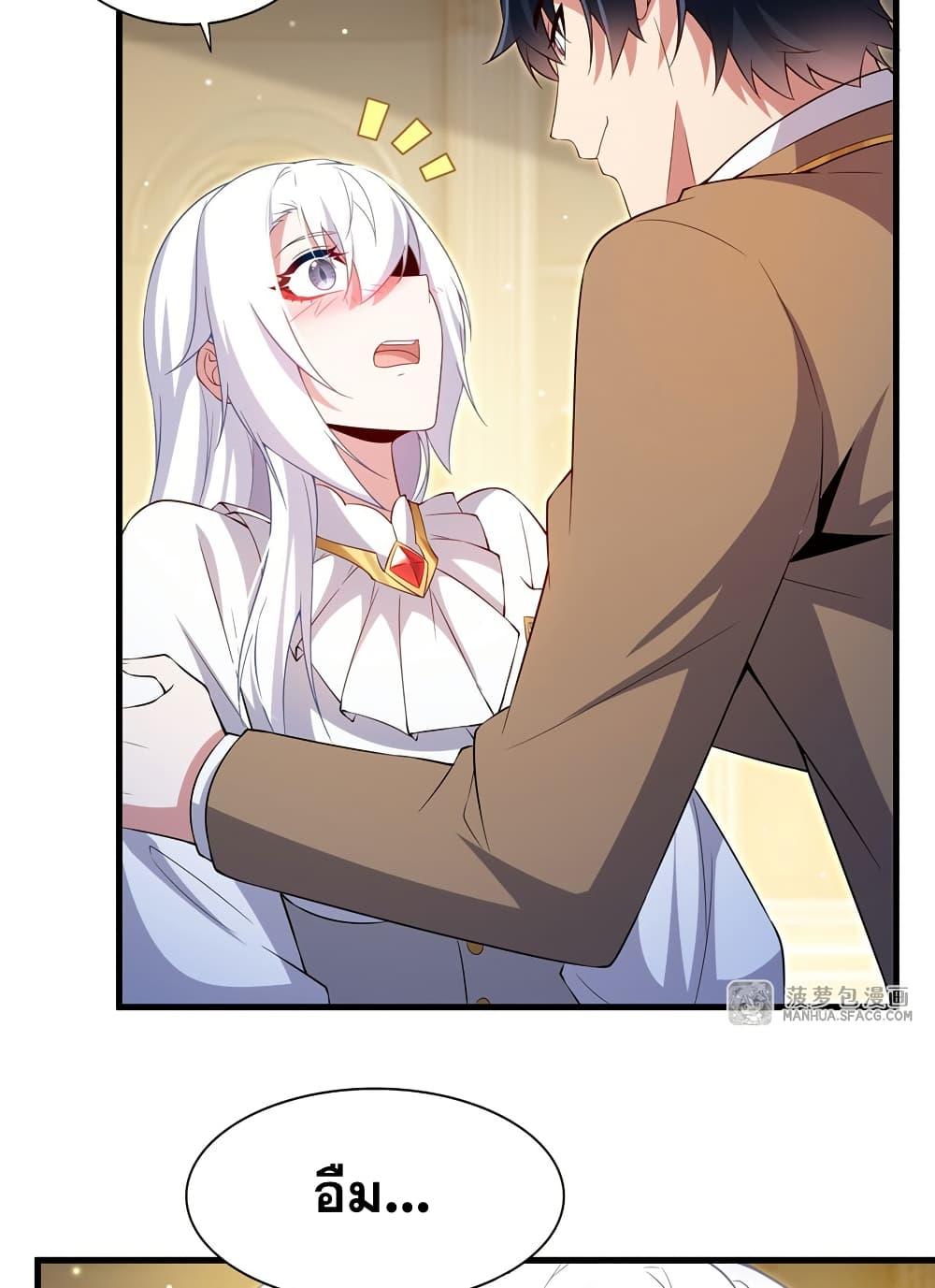 Manga-lc-com อ่านมังงะ อ่านการ์ตูน ออนไลน์ ฟรี Shut Up, Evil Dragon, I Don’t Want to Raise a Child With You Anymore ตอนที่ 1 2 3 4 5 6 7 8 9 10 11 12 13 14 ฟรี ไม่มีโฆษณา Manga-lc - อ่าน มังงะ อ่าน การ์ตูน ออนไลน์ อ่านมังงะ ฟรี