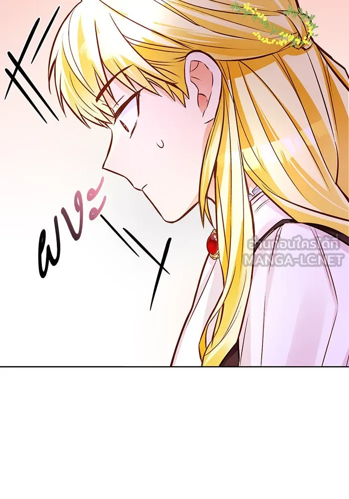 บุตรีดยุกขอไม่แต่งงานbrกับหนุ่มในฝัน ตอนที่ 56 รูปที่ 48