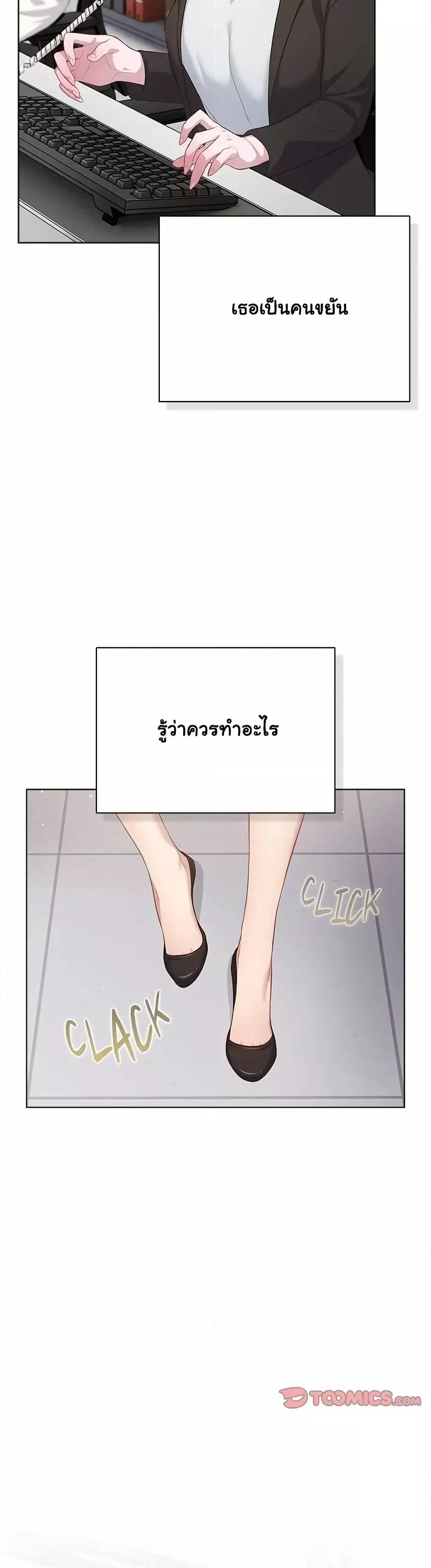 Doujin-Lc- อ่าน โดจิน มังฮวา เกาหลี ญี่ปุ่น จีน แปลไทย The General Is Here! ตอนที่ 1 2 3 4 5 6 7 8 9 10 11 12 13 14 ฟรี ไม่มีโฆษณา อ่าน โดจิน Manhwa เกาหลี ญี่ปุ่น จีน เรามีครบ คัดมาให้เน้นๆ โดจิน 18+ รับประกันความฟินโดย  Doujin Lc