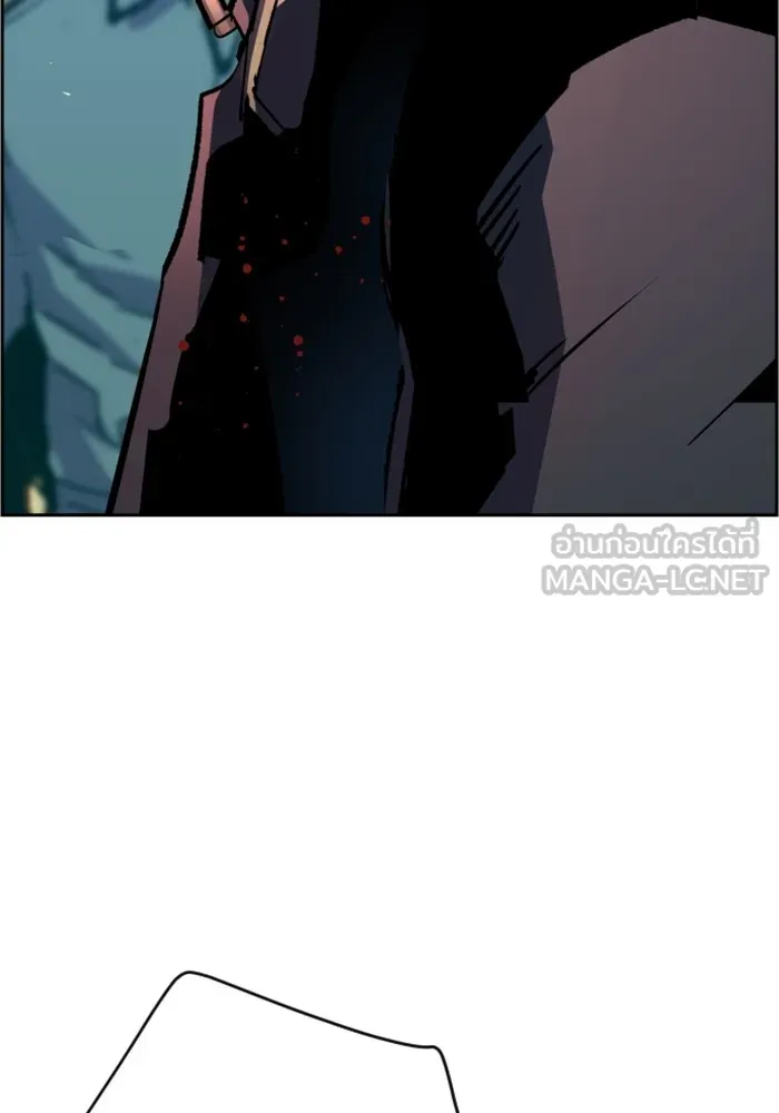พี่ชายสายบอดี้การ์ด ตอนที่ 112 รูปที่ 126