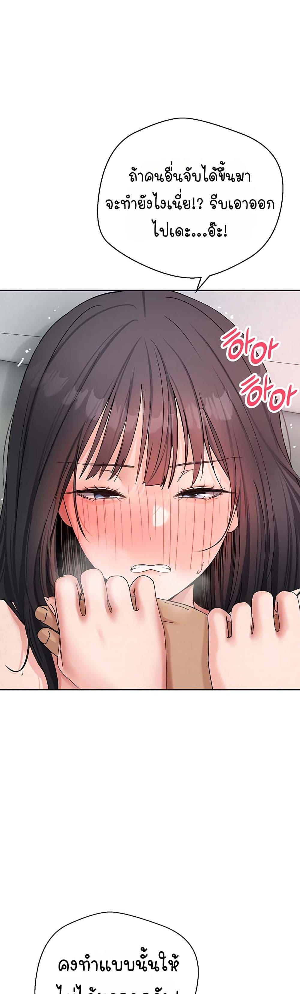 Doujin-Lc- อ่าน โดจิน มังฮวา เกาหลี ญี่ปุ่น จีน แปลไทย Midsummer Paradise ตอนที่ 1 2 3 4 5 6 7 8 9 10 11 12 13 14 ฟรี ไม่มีโฆษณา อ่าน โดจิน Manhwa เกาหลี ญี่ปุ่น จีน เรามีครบ คัดมาให้เน้นๆ โดจิน 18+ รับประกันความฟินโดย  Doujin Lc