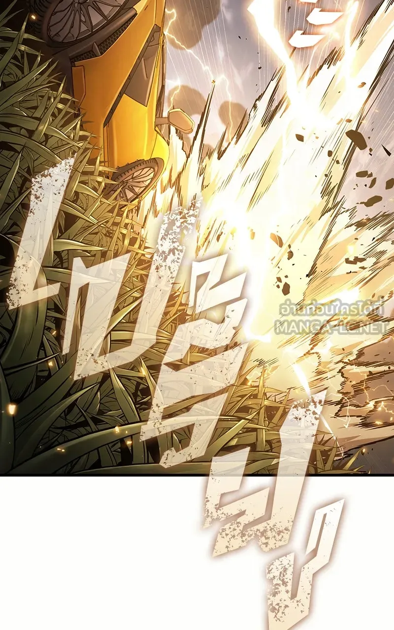 Omniscient Reader อ่านชะตาวันสิ้นโลก ตอนที่ 32 ความรักของคิมดกจา (2) รูปที่ 87