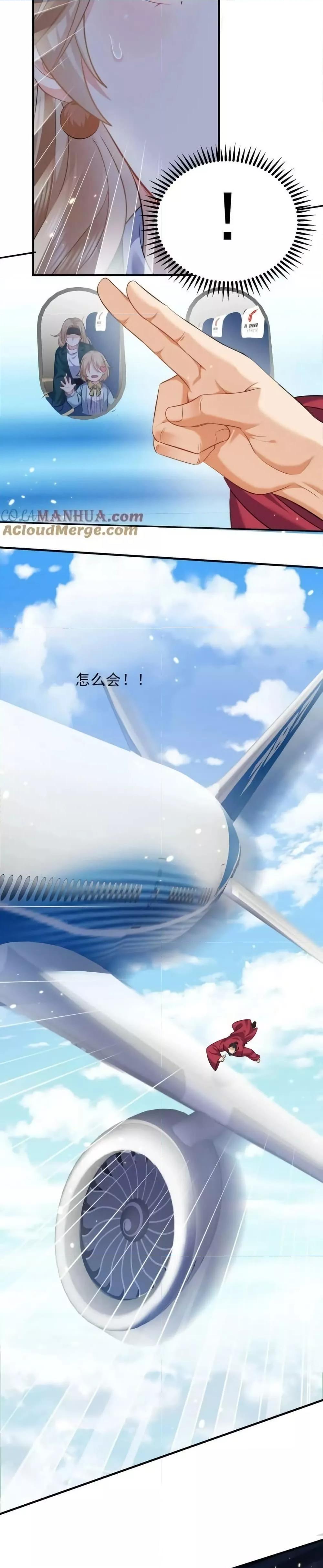 Manga-lc-com อ่านมังงะ อ่านการ์ตูน ออนไลน์ ฟรี AmIInvincible ตอนที่ 1 2 3 4 5 6 7 8 9 10 11 12 13 14 ฟรี ไม่มีโฆษณา Manga-lc - อ่าน มังงะ อ่าน การ์ตูน ออนไลน์ อ่านมังงะ ฟรี