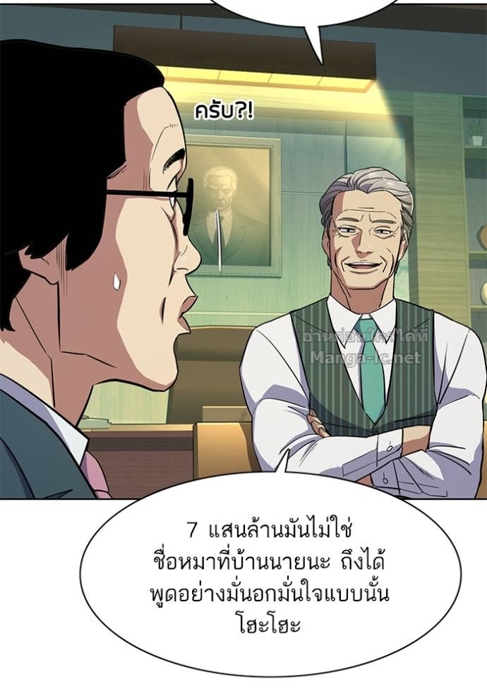 Doujin-Lc- อ่าน โดจิน มังฮวา เกาหลี ญี่ปุ่น จีน แปลไทย Reborn Rich ตอนที่ 1 2 3 4 5 6 7 8 9 10 11 12 13 14 ฟรี ไม่มีโฆษณา อ่าน โดจิน Manhwa เกาหลี ญี่ปุ่น จีน เรามีครบ คัดมาให้เน้นๆ โดจิน 18+ รับประกันความฟินโดย Doujin Lc