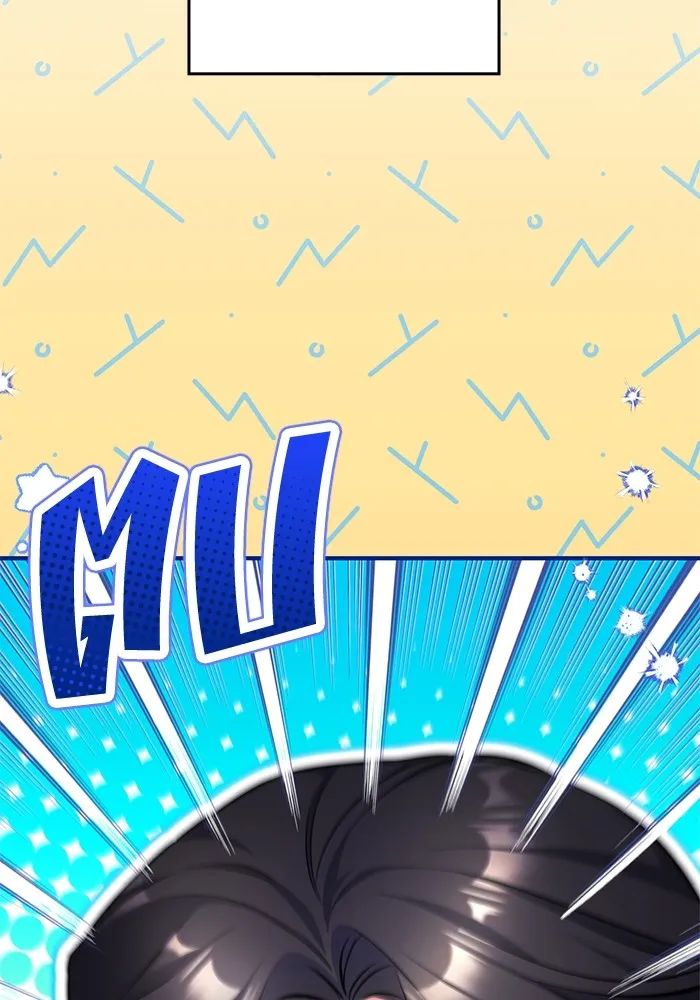 แด่ตัวละครโปรดที่ถูกทิ้ง ตอนที่ 47 รูปที่ 59