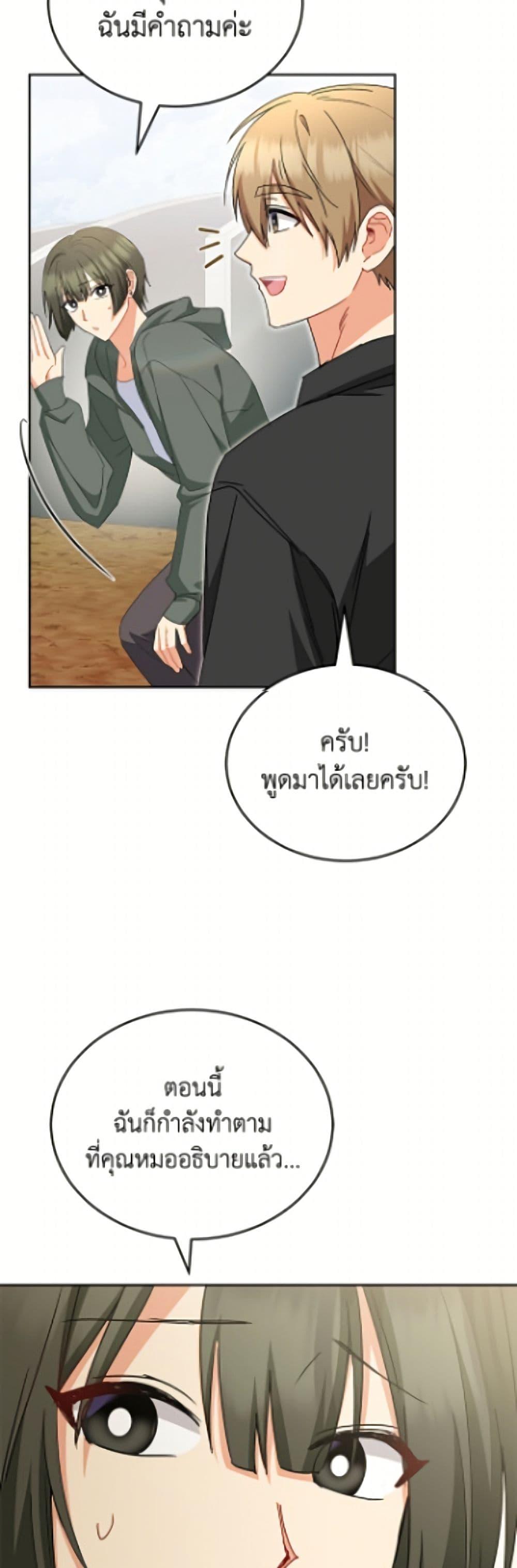 Manga-lc-com อ่านมังงะ อ่านการ์ตูน ออนไลน์ ฟรี Hello! Veterinarian! ตอนที่ 1 2 3 4 5 6 7 8 9 10 11 12 13 14 ฟรี ไม่มีโฆษณา Manga-lc - อ่าน มังงะ อ่าน การ์ตูน ออนไลน์ อ่านมังงะ ฟรี