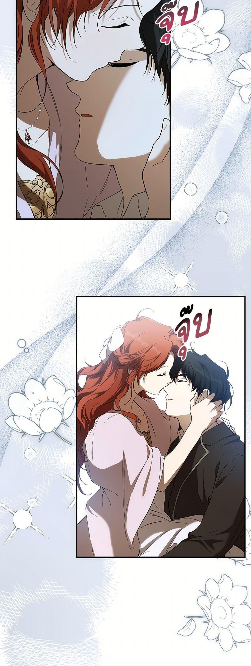 Manga-lc-com อ่านมังงะ อ่านการ์ตูน ออนไลน์ ฟรี It Was All a Mistake ตอนที่ 1 2 3 4 5 6 7 8 9 10 11 12 13 14 ฟรี ไม่มีโฆษณา Manga-lc - อ่าน มังงะ อ่าน การ์ตูน ออนไลน์ อ่านมังงะ ฟรี