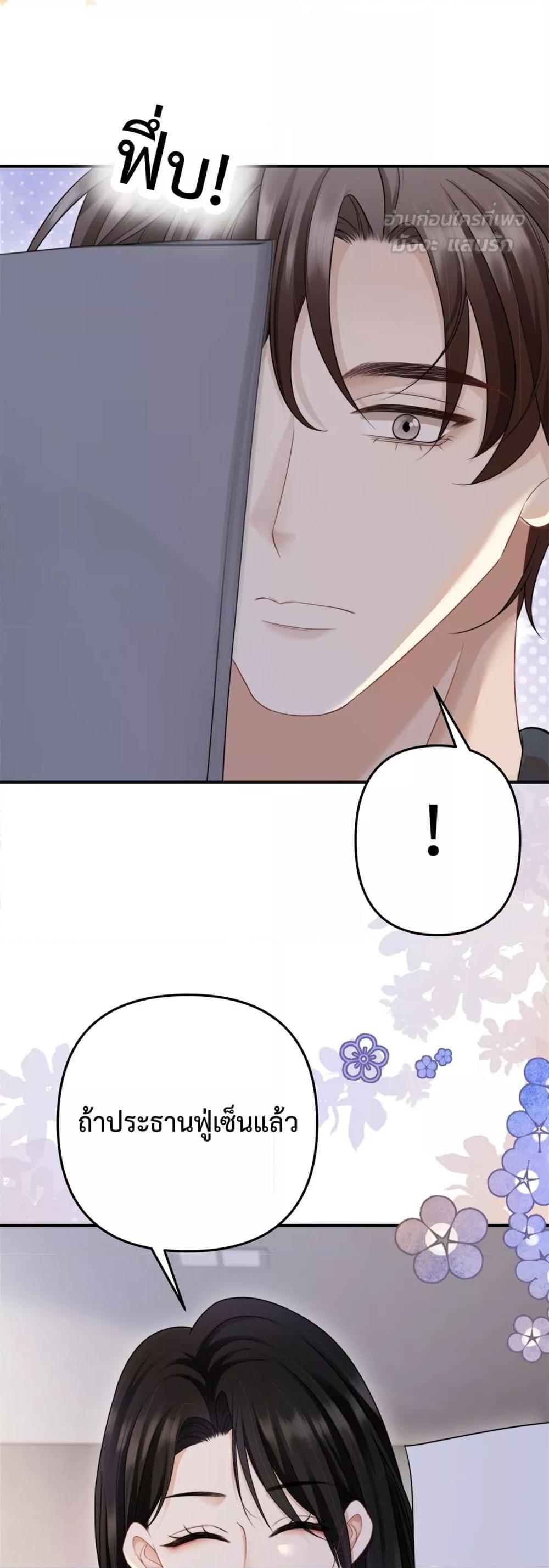 Manga-lc-com อ่านมังงะ อ่านการ์ตูน ออนไลน์ ฟรี ItTurnsOutYo ตอนที่ 1 2 3 4 5 6 7 8 9 10 11 12 13 14 ฟรี ไม่มีโฆษณา Manga-lc - อ่าน มังงะ อ่าน การ์ตูน ออนไลน์ อ่านมังงะ ฟรี