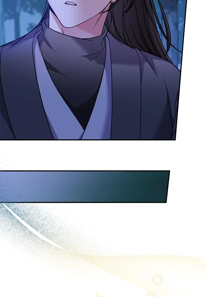 ข้าเนี่ยนะเป็นพระสนม ตอนที่ 2 เจ้าคบชู้กับชายอื่นงั้นหรือ รูปที่ 133