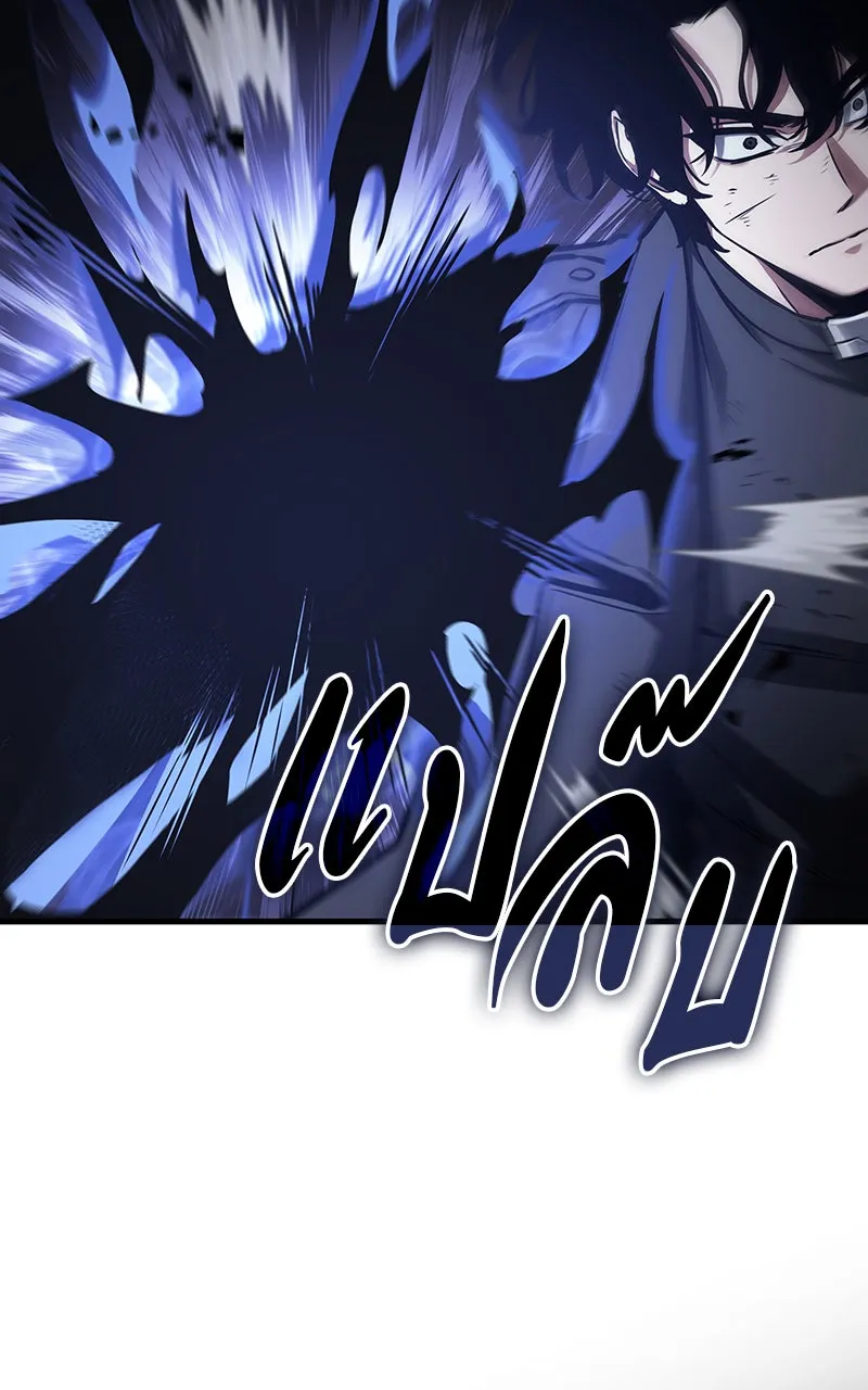 Omniscient Reader อ่านชะตาวันสิ้นโลก ตอนที่ 28 การสังเวยผู้แข็งแกร่งที่สุด (6 รูปที่ 22