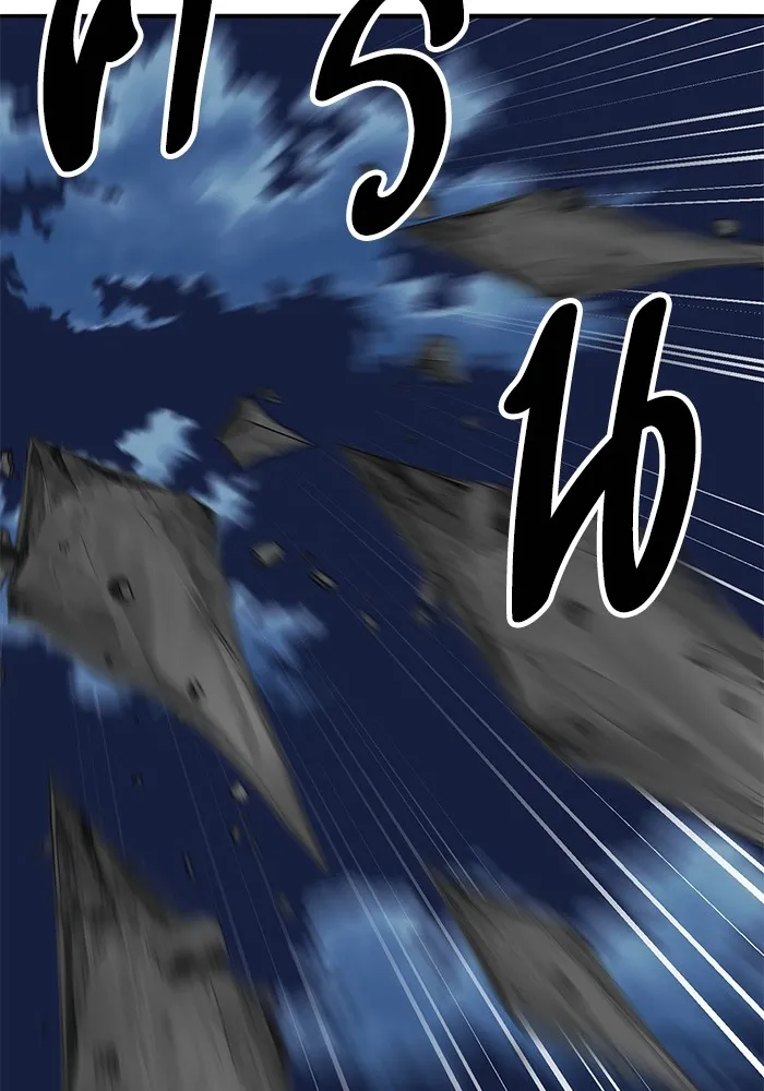 ยอดคนเลเวลทะลุ ตอนที่ 101 เชิญมาที่กองบัญชาการ รูปที่ 20