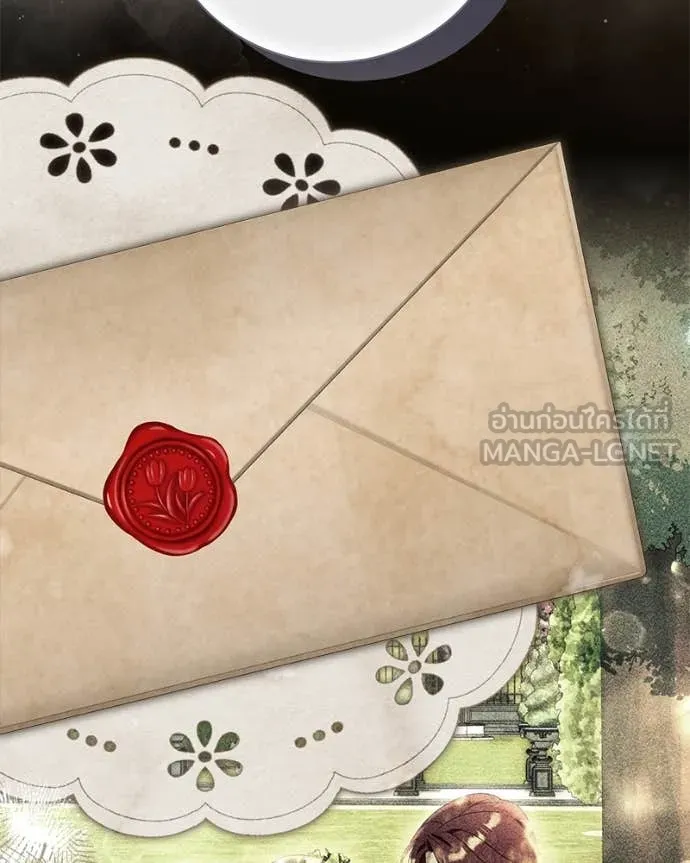 นึกว่าเป็นอิเซไค ตอนที่ 114 รูปที่ 6