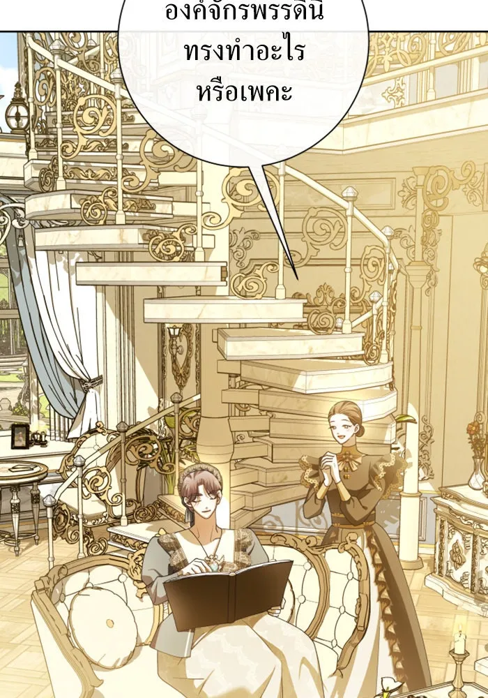 ชิงชีวิตพลิกลิขิตชะตา ตอนที่ 164. ล่าเหยี่ยวสีน้ำเงิน(3) รูปที่ 127