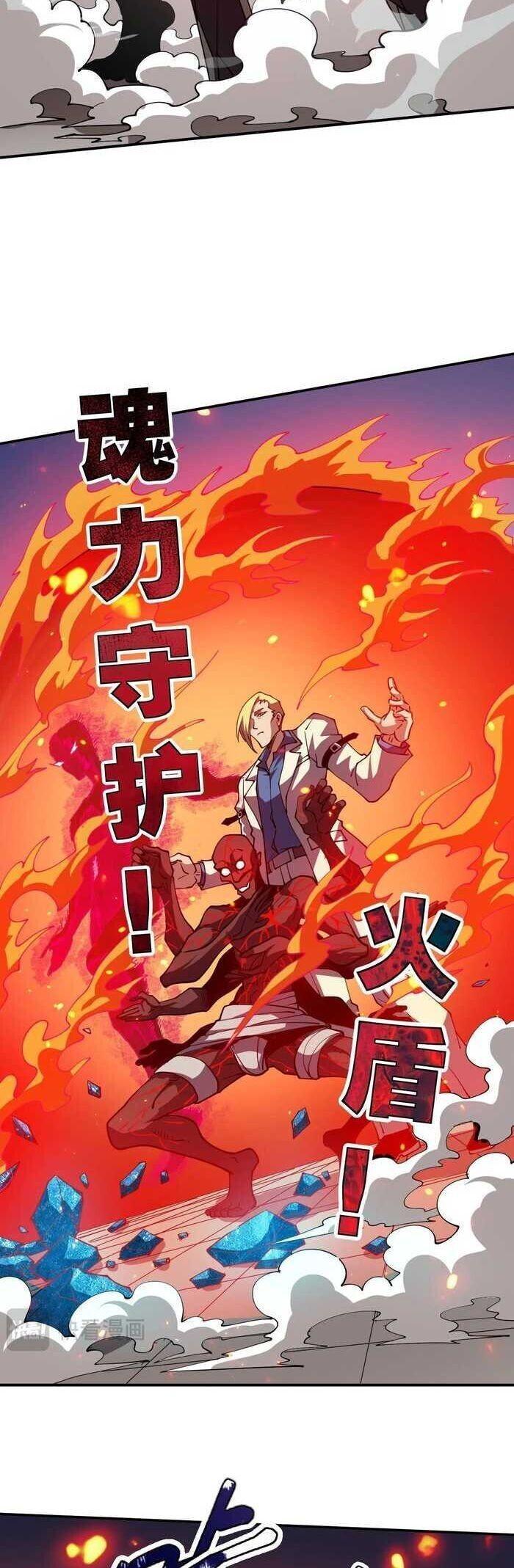 Manga-lc-com อ่านมังงะ อ่านการ์ตูน ออนไลน์ ฟรี Global Beast Tamer I Can See the Path of Evolution ตอนที่ 1 2 3 4 5 6 7 8 9 10 11 12 13 14 ฟรี ไม่มีโฆษณา Manga-lc - อ่าน มังงะ อ่าน การ์ตูน ออนไลน์ อ่านมังงะ ฟรี