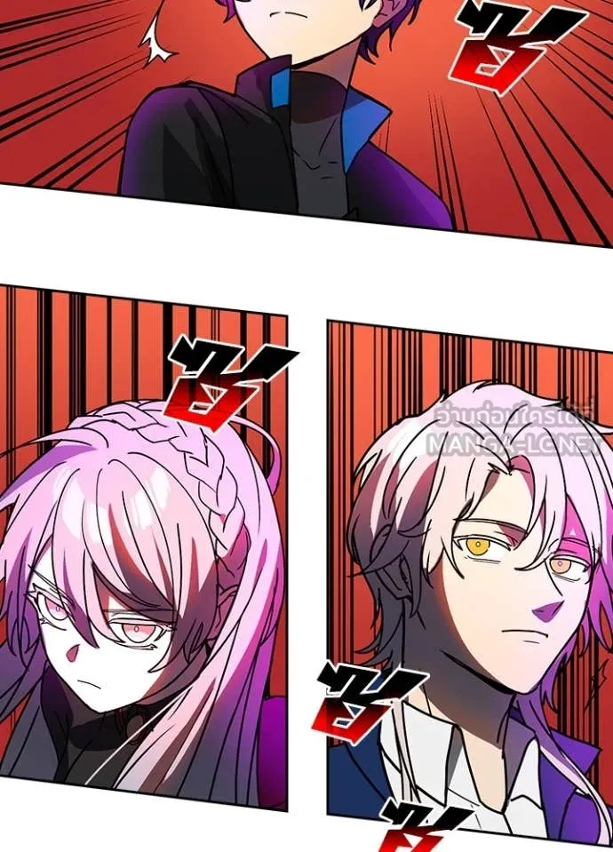 เป้าหมายครั้งที่ 2 ตอนที่ 56 รูปที่ 101