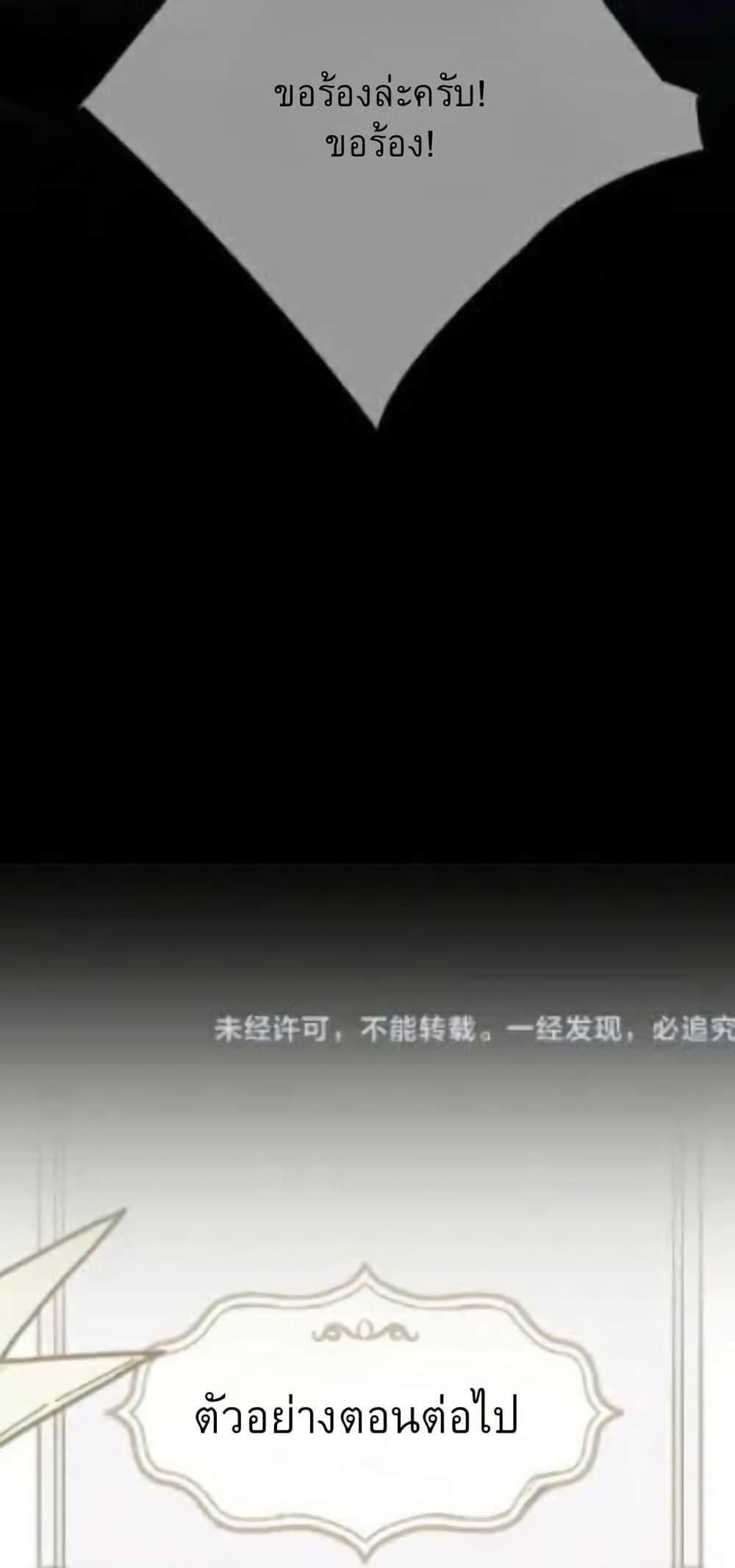 Manga-lc-com อ่านมังงะ อ่านการ์ตูน ออนไลน์ ฟรี Give Me Her Kiss ตอนที่ 1 2 3 4 5 6 7 8 9 10 11 12 13 14 ฟรี ไม่มีโฆษณา Manga-lc - อ่าน มังงะ อ่าน การ์ตูน ออนไลน์ อ่านมังงะ ฟรี