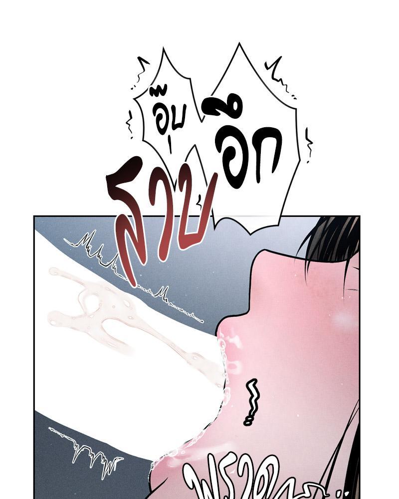 Doujin-Lc- อ่าน โดจิน มังฮวา เกาหลี ญี่ปุ่น จีน แปลไทย Payment for the Ride ตอนที่ 1 2 3 4 5 6 7 8 9 10 11 12 13 14 ฟรี ไม่มีโฆษณา อ่าน โดจิน Manhwa เกาหลี ญี่ปุ่น จีน เรามีครบ คัดมาให้เน้นๆ โดจิน 18+ รับประกันความฟินโดย  Doujin Lc
