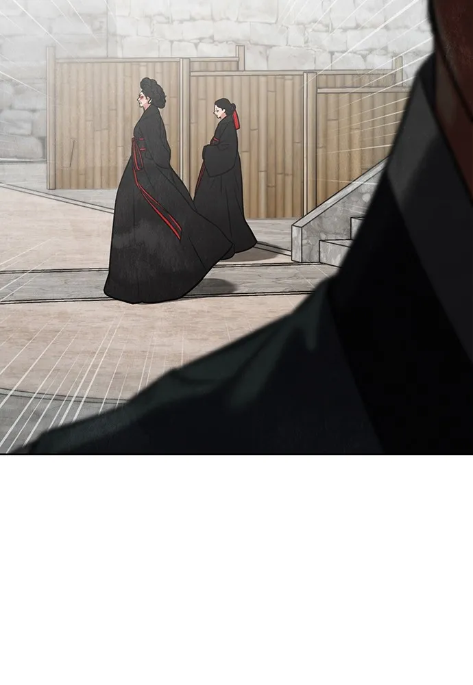 ความลับของสาวร่างทรง ตอนที่ 2 รูปที่ 88