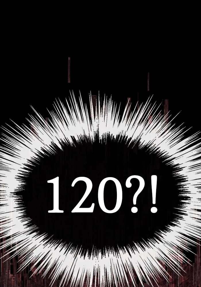 เพลเยอร์นักกินเหล็ก ตอนที่ 27 รูปที่ 169