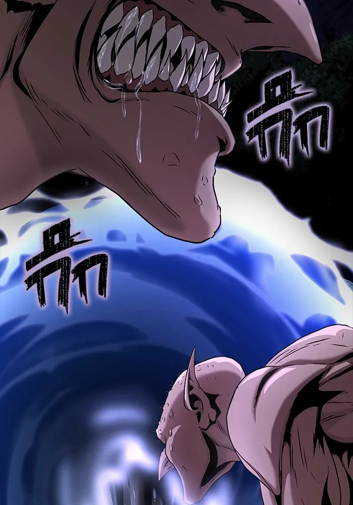 เพลเยอร์นักกินเหล็ก ตอนที่ 1 รูปที่ 175