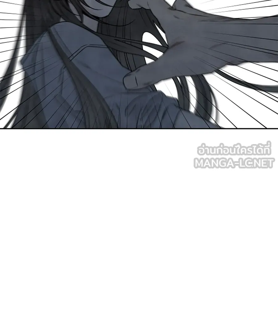 เหตุผลของคนไม่อยากอยู่ ตอนที่ 95 รูปที่ 6