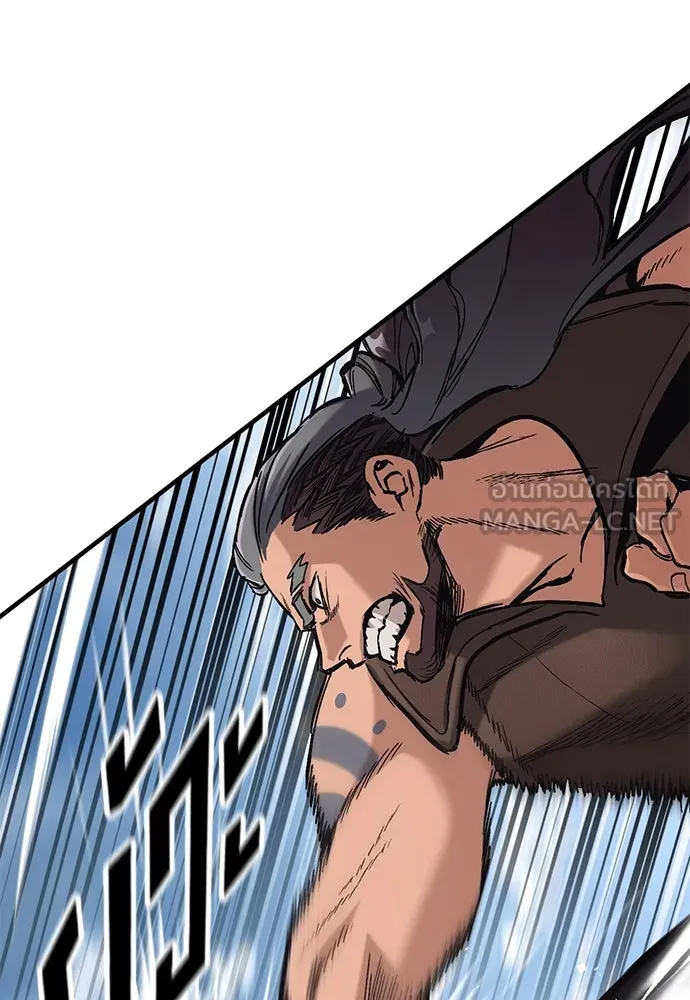 อัศวินวันเดียว ตอนที่ 8 รูปที่ 228