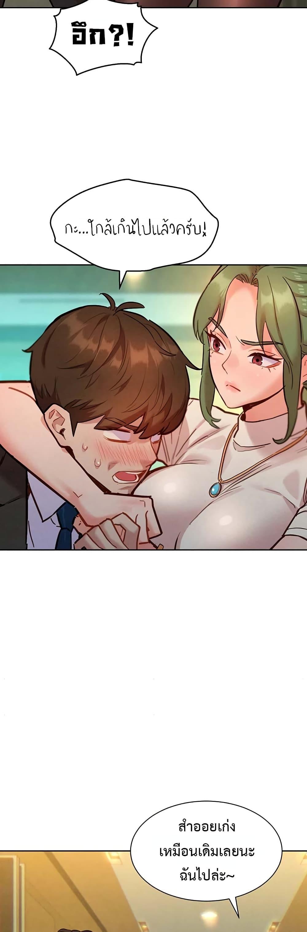 Doujin-Lc- อ่าน โดจิน มังฮวา เกาหลี ญี่ปุ่น จีน แปลไทย Taste Folder ตอนที่ 1 2 3 4 5 6 7 8 9 10 11 12 13 14 ฟรี ไม่มีโฆษณา อ่าน โดจิน Manhwa เกาหลี ญี่ปุ่น จีน เรามีครบ คัดมาให้เน้นๆ โดจิน 18+ รับประกันความฟินโดย  Doujin Lc
