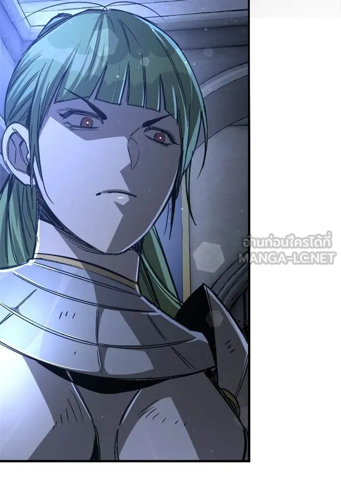 ผู้พิทักษ์เถื่อน ตอนที่ 18 รูปที่ 63